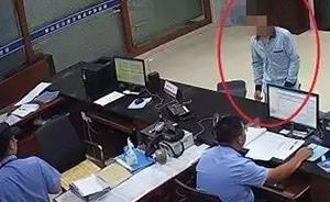 花光要交妻子的钱，杭州男子扔了手机报假案称遭劫被警方行拘