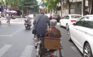 八十岁的浪漫：成都老爷爷坚持三十年骑车带老伴逛街