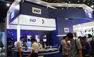 日媒称东芝决定将芯片业务卖给西部数据，作价183亿美元