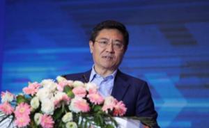 乐视金融前CEO王永利任中国国际期货副董事长