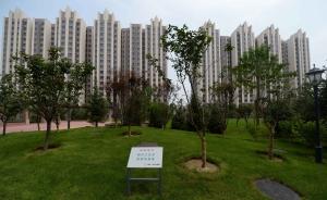 北京房租结束4月以来连续上升态势，月均价为4350元/套