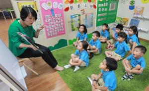 香港免费幼稚园计划正式推行：半日制幼稚园逾90%免费