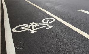 广东：今后新建及改扩建城市主次干道应100%设置自行车道