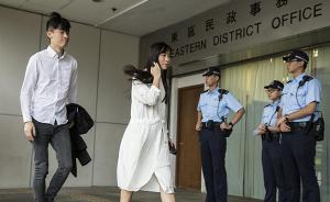 香港“辱国议员”还薪期限届满，行管会或向法庭申令二人破产