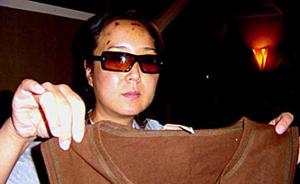 中国游客13年前被美警察误当作毒贩殴打，今获赔46万美元