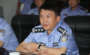 长沙市公安局经济犯罪侦查支队支队长胡志国接受组织审查