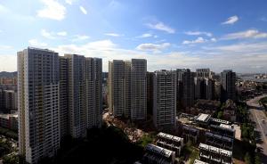 北上广成都四城推住宅“只租不售”，盈利性和民生性如何兼顾