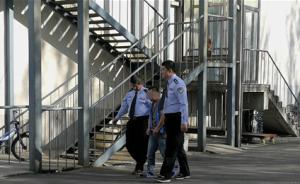 哈尔滨警方摧毁“善心汇”非法传销分支机构，抓获8名嫌犯