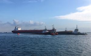 新加坡海域挖沙船倾覆事件已确认1名中国籍船员遇难