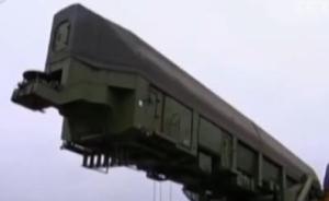 俄试射“亚尔斯”洲际弹道导弹，将成为俄战略部队主力武器
