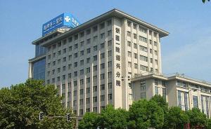 107篇被撤论文丨绍兴第二医院取消一人晋升资格5年