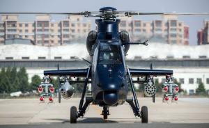 天津直博会｜中国武装直升机直-19E完成首笔签约