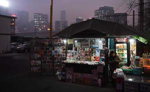 北京东城西城两区352家报刊亭全面禁售食品，包括矿泉水