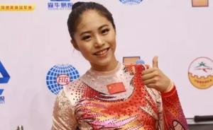 跳健美操获降分进北大的衢州姑娘刚拿了一块全国金牌