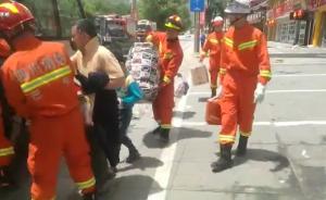 震后丨消防转移永竹村两百余名被困人员