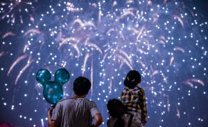 上海迪士尼乐园已接待游客逾1300万，预期首个财年盈利
