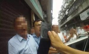 湖南邵阳警方：两父子不配合调查，拍警车夹伤辅警手指被拘