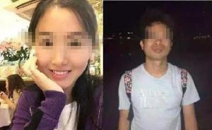 自杀程序员苏享茂家属已委托律师，其前妻一方否认骗婚