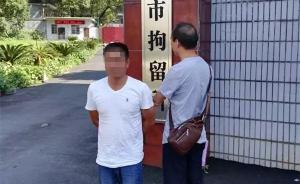明察｜江西萍乡一居民造谣“火灾死伤上百人”，被治安拘留