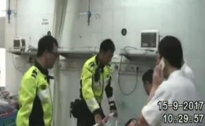 武汉：4岁女童呕血，汉警快骑护送就医