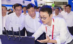 国家网络安全宣传周上海开幕，刘云山：坚持依法管网治网