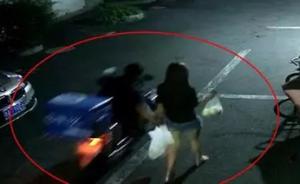 杭州3姑娘在同一小区深夜接连遭猥亵，涉案外卖男子已被行拘
