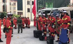 九寨沟对未覆盖消防官兵乡镇拉网式排查