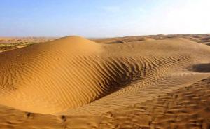 深圳90后男子新疆失联3天后走出沙漠，严重缺水已送医治疗