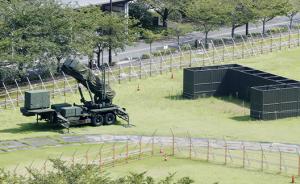 日本将在北海道部署反导系统，可拦截弹道导弹或坠落零件