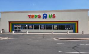 风光不再，美国最大玩具零售商申请破产