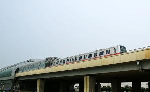 北京轨道交通燕房线、S1线、西郊线9月20日开始试运行