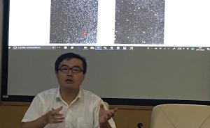 上海天文馆施韡发现一颗河外新星：寻找过程像“大家来找茬”
