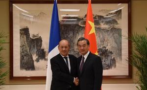 王毅会见法国外长谈及半岛局势：中国发挥作用不够说法不实