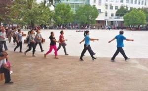 郑州一幼儿园为治放学拥堵出奇招：家长提前进园参加健步走