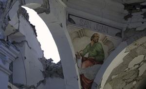 墨西哥地震丨多地文物古迹被毁坏，墨专家：望中国帮助修复