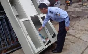 文件柜装3万现金被误卖废品，重庆小学生撬柜子玩发现后报警