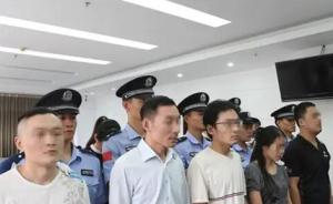 通过搬课桌等阻碍外校学生迁入，济南凤鸣小学9名家长获刑