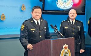 加拿大华裔出任温哥华副警察局长：吁少数族裔加入警队