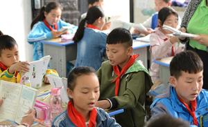 河南省要求落实优秀传统文化教育：作为必修课纳入中小学课程
