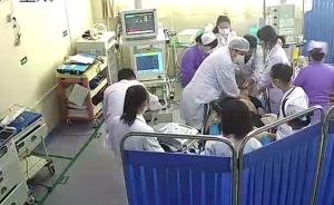 抢救患者剪衣服反遭索赔,医生凑钱赔偿