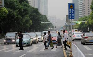 中国交通运输协会共享出行分会在京成立，推动共享出行规范化