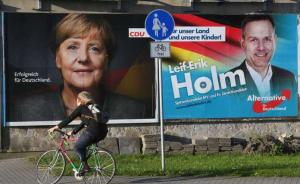 世界青年对话录｜德国社民党成员谈2017年大选和难民问题