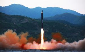 朝鲜：8月完成打击关岛方案，预计发射四枚中远程弹道导弹
