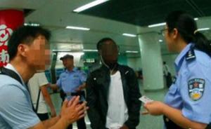 非洲乘客怒对自拍者:灵魂被你拍进去了