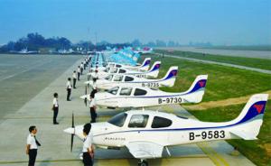中国民航飞行学院腐败窝案：官员滥权致飞机使用费暴涨六千万