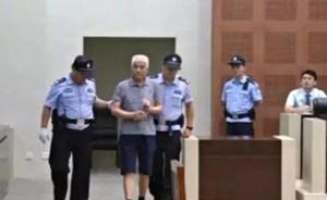 南京等公交母子被撞死案宣判，酒驾司机曾试图翻供获判无期