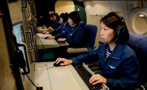 海军首批空中女战勤加入战斗序列，更利于操作信息化武器装备