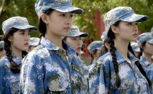 上海最后一届90后新生的最高颜值军训