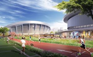 上海文体设施新风景｜上海健身新选择：6万平米群众体育设施