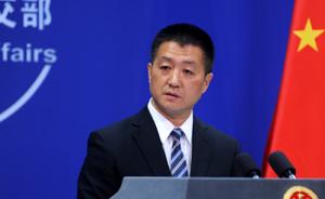 外交部回应安倍提前大选：希望日本坚持走和平发展道路